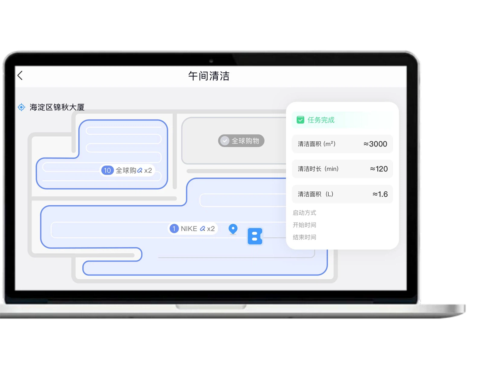 product-1624-1240 product-1624-1240